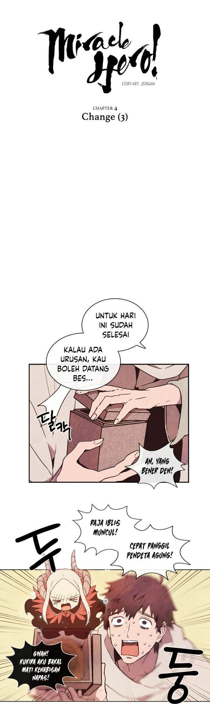 Baca Manhwa Miracle Hero! Chapter 4 Gambar 2