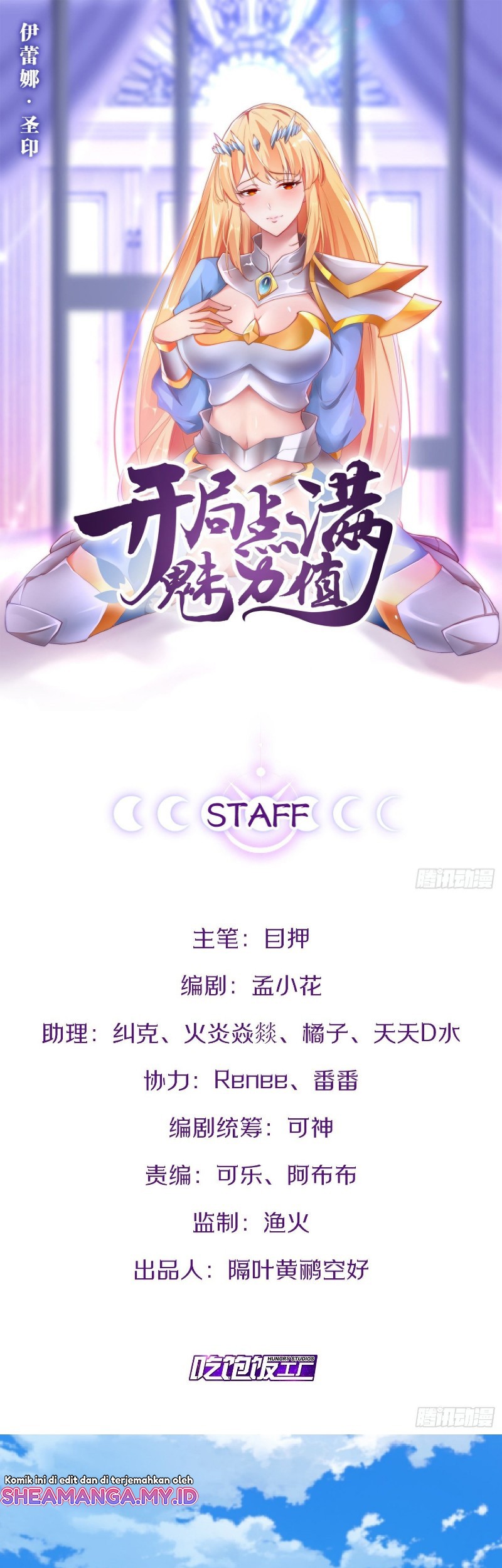 Baca Manhua Starting From Maximum Charm Point Chapter 01 Gambar 2