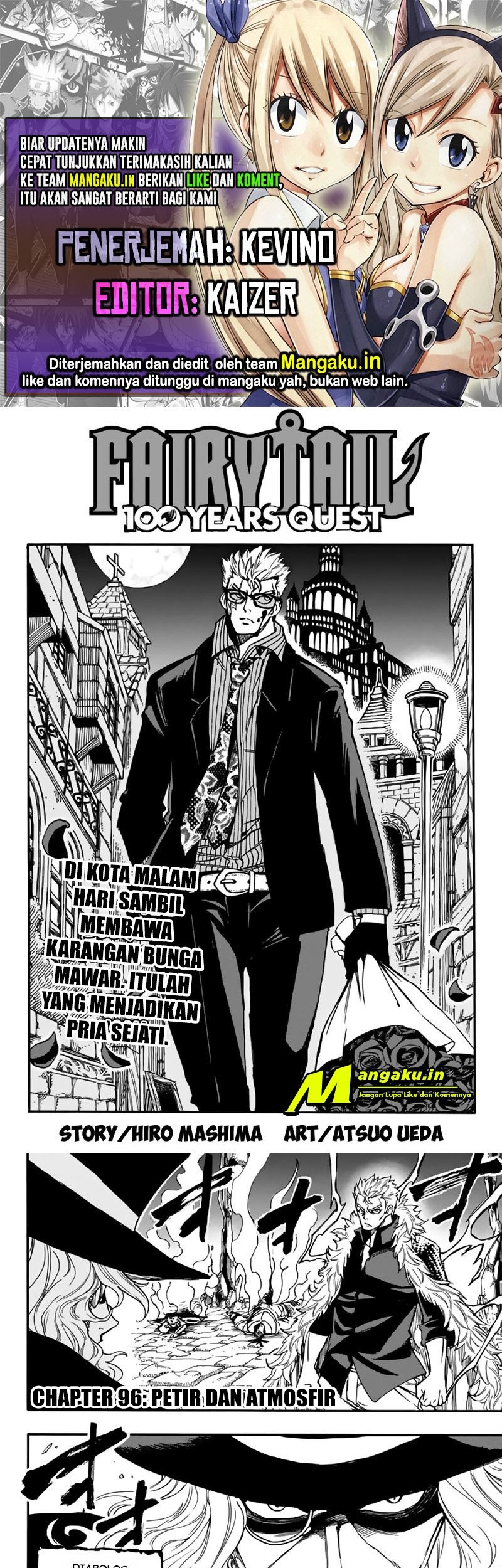 Baca Komik Fairy Tail: 100 Years Quest Chapter 96 Gambar 1