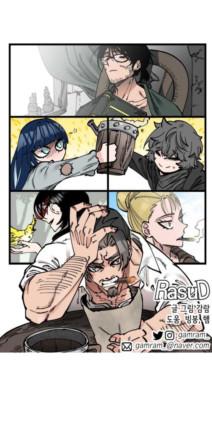 Rathard Chapter 20 Gambar 56