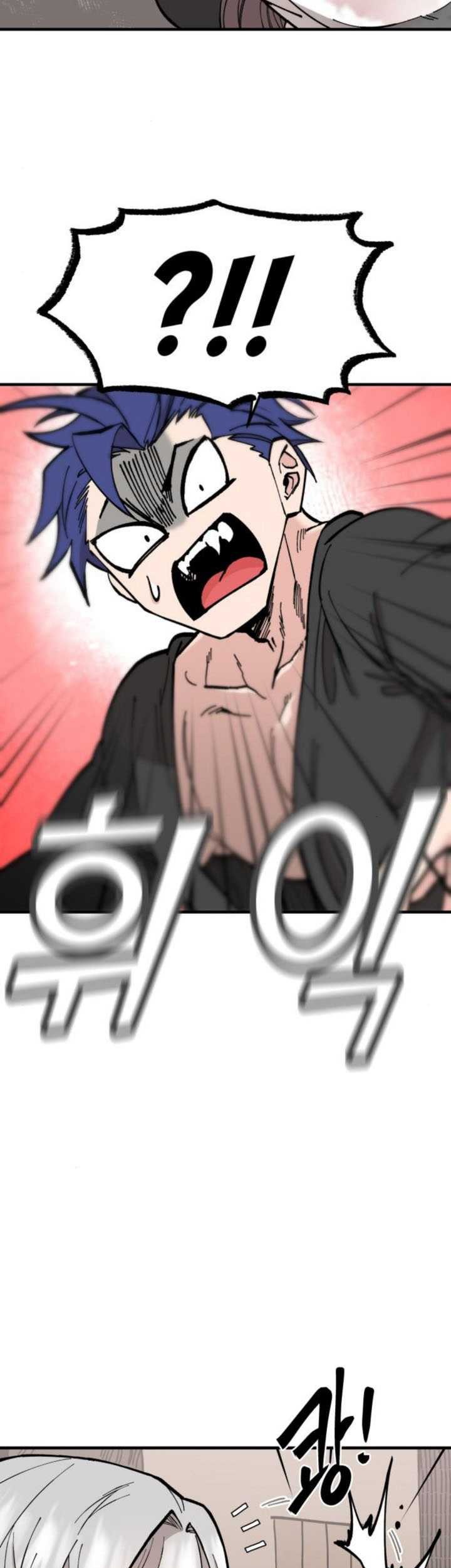 Rathard Chapter 20 Gambar 8