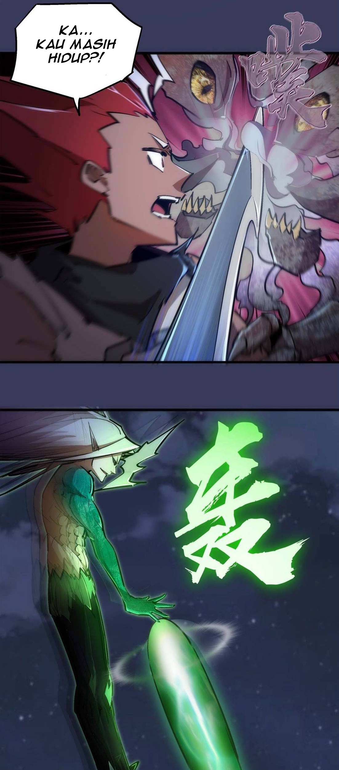I’m Not The Overlord Chapter 64 Gambar 27