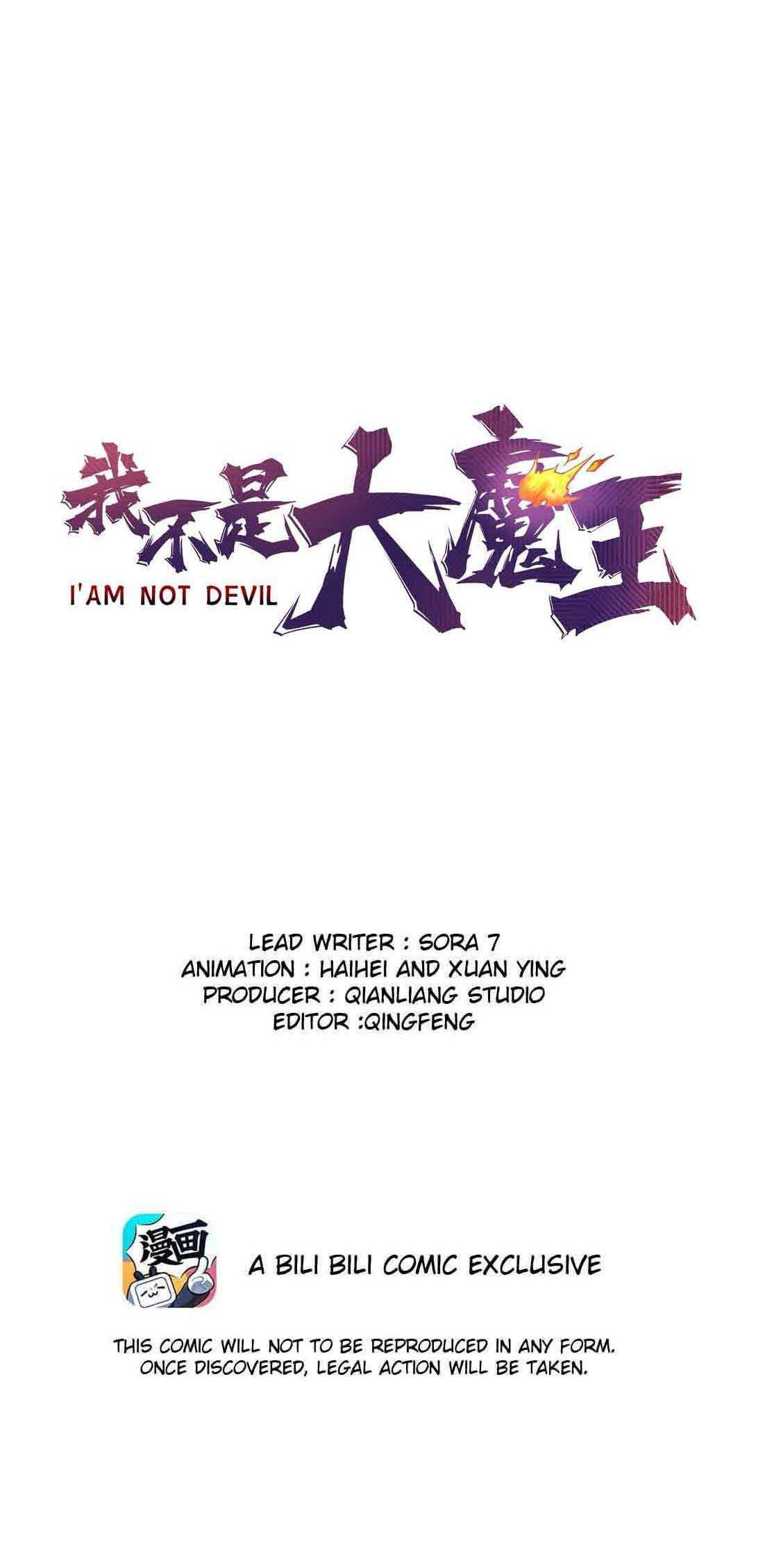 Baca Manhua I’m Not The Overlord Chapter 64 Gambar 2