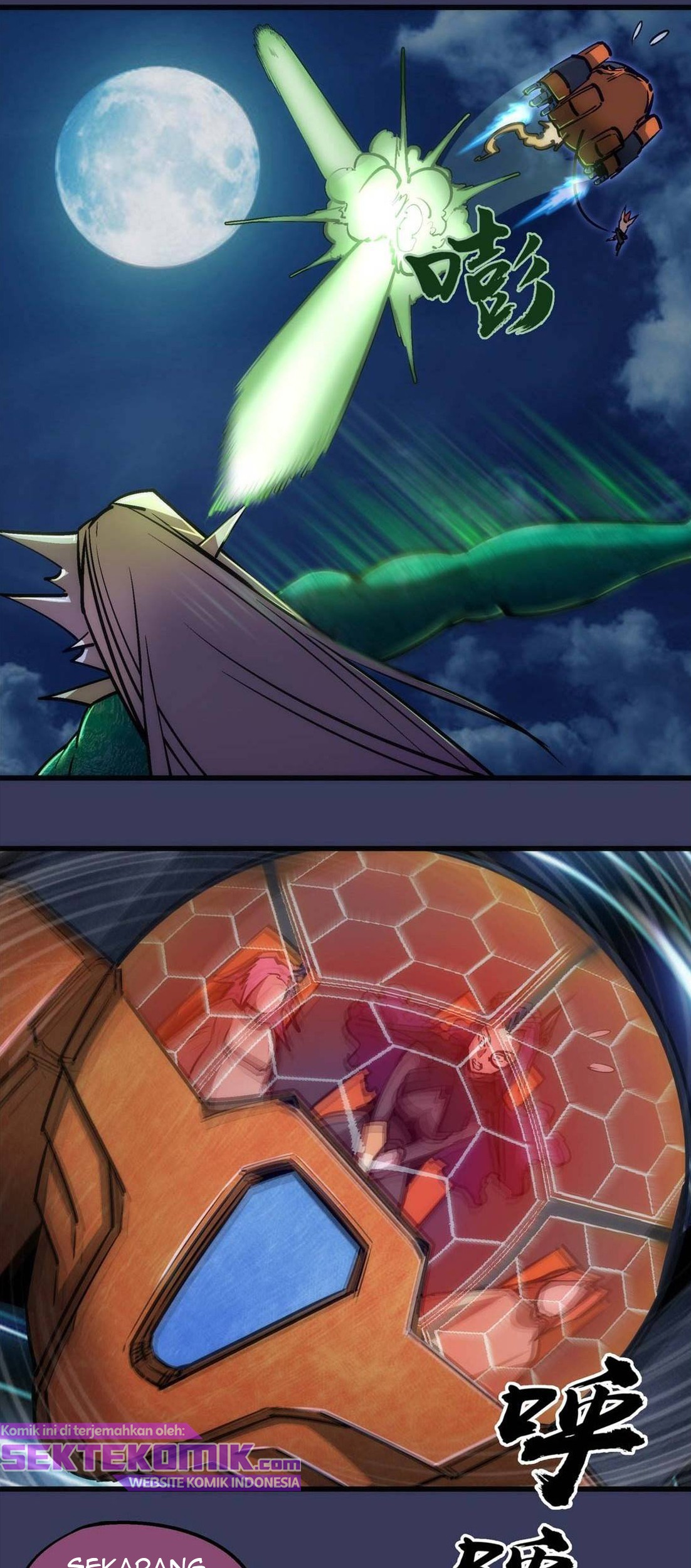 I’m Not The Overlord Chapter 64 Gambar 18