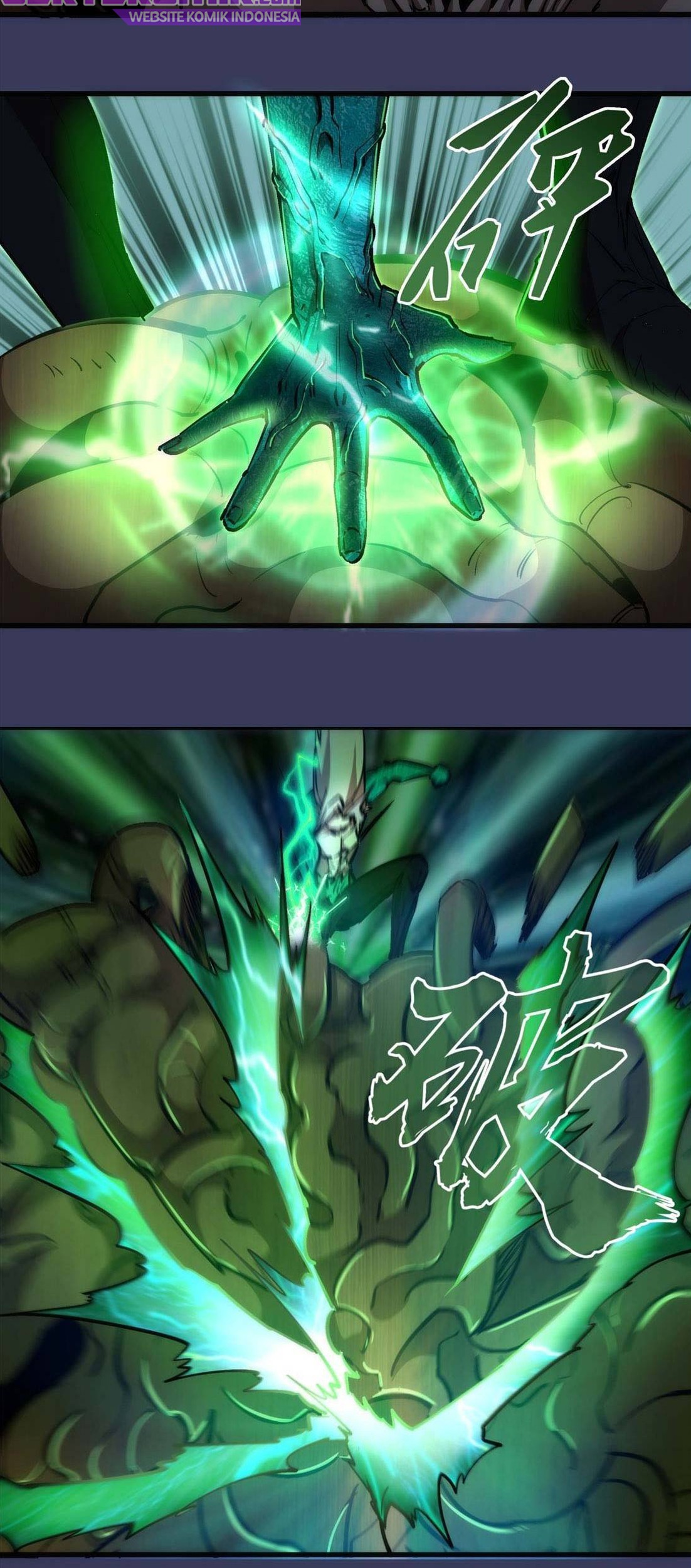 I’m Not The Overlord Chapter 64 Gambar 22