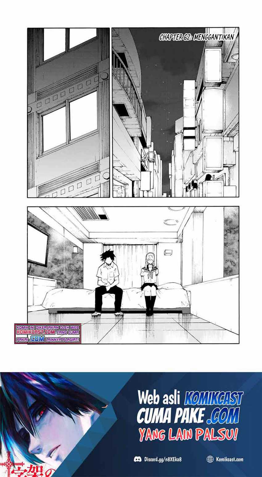 Manga Juujika no Rokunin Chapter 62 gambar nomor 2