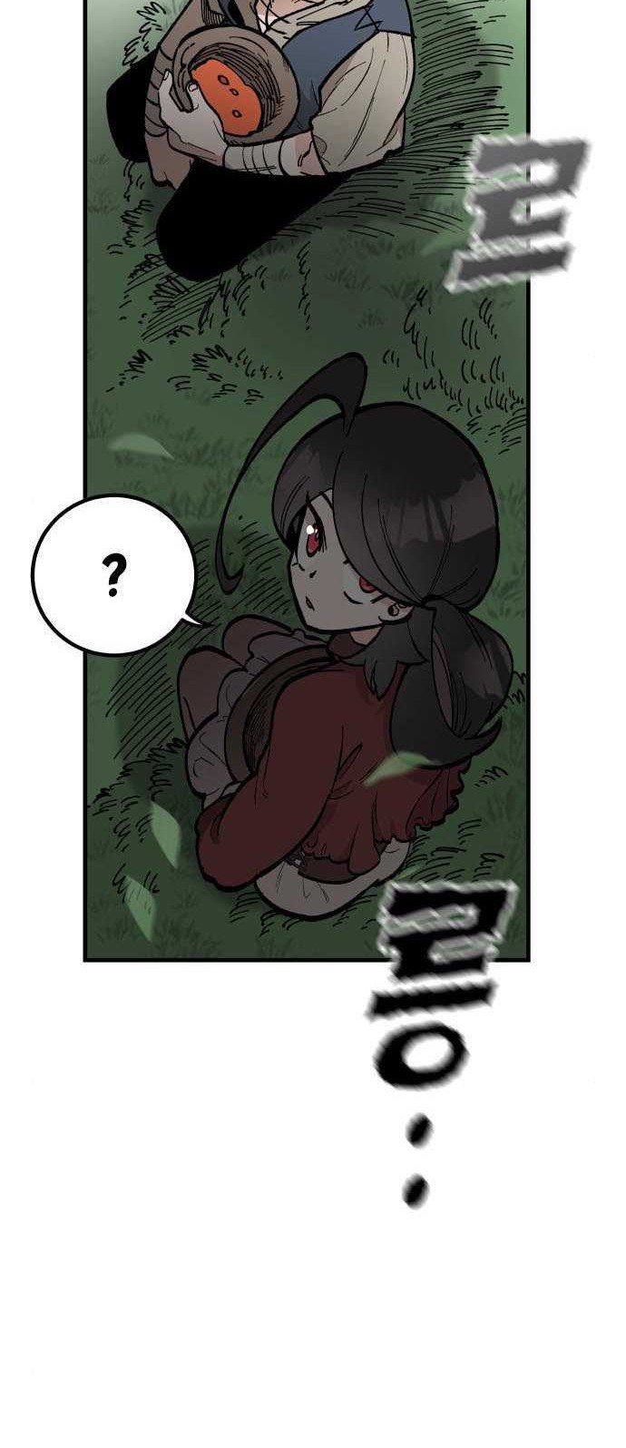 Rathard Chapter 21 Gambar 19