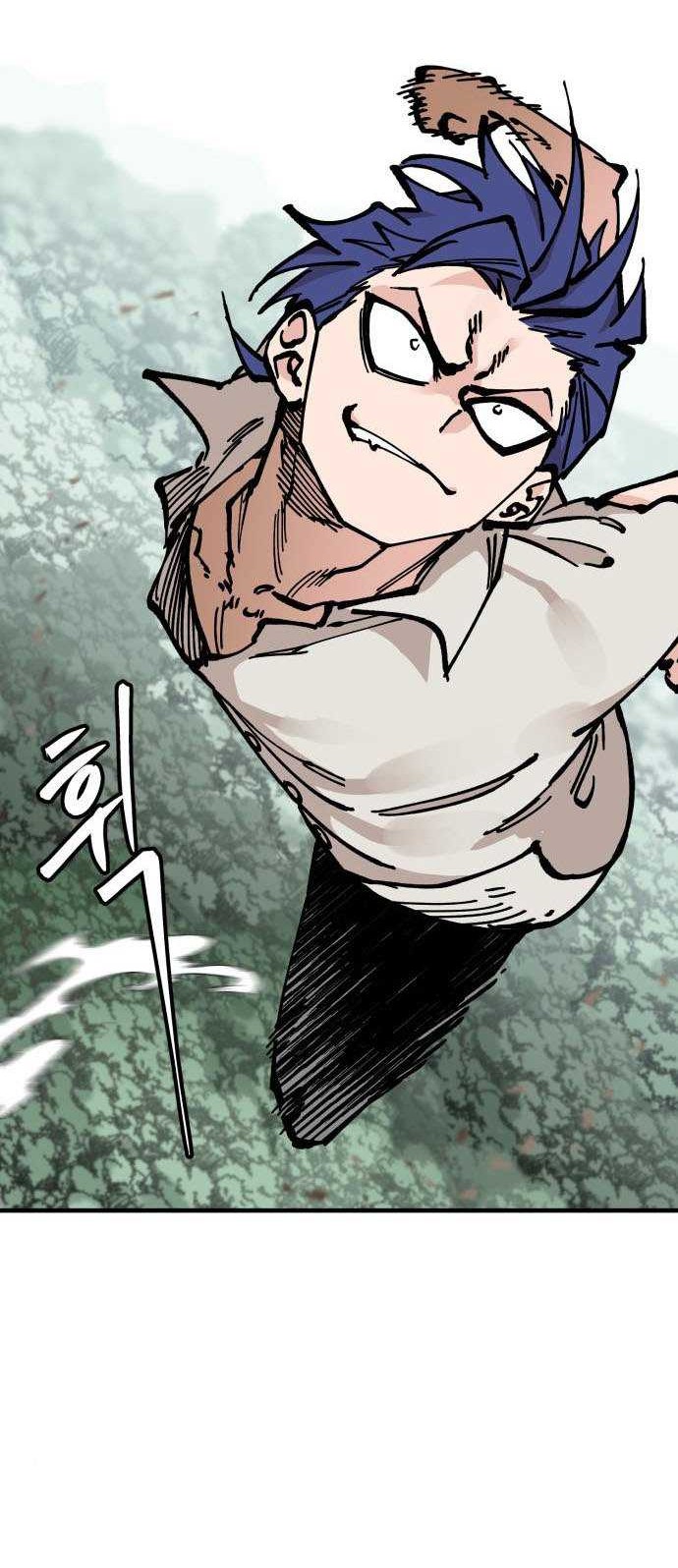 Rathard Chapter 21 Gambar 24