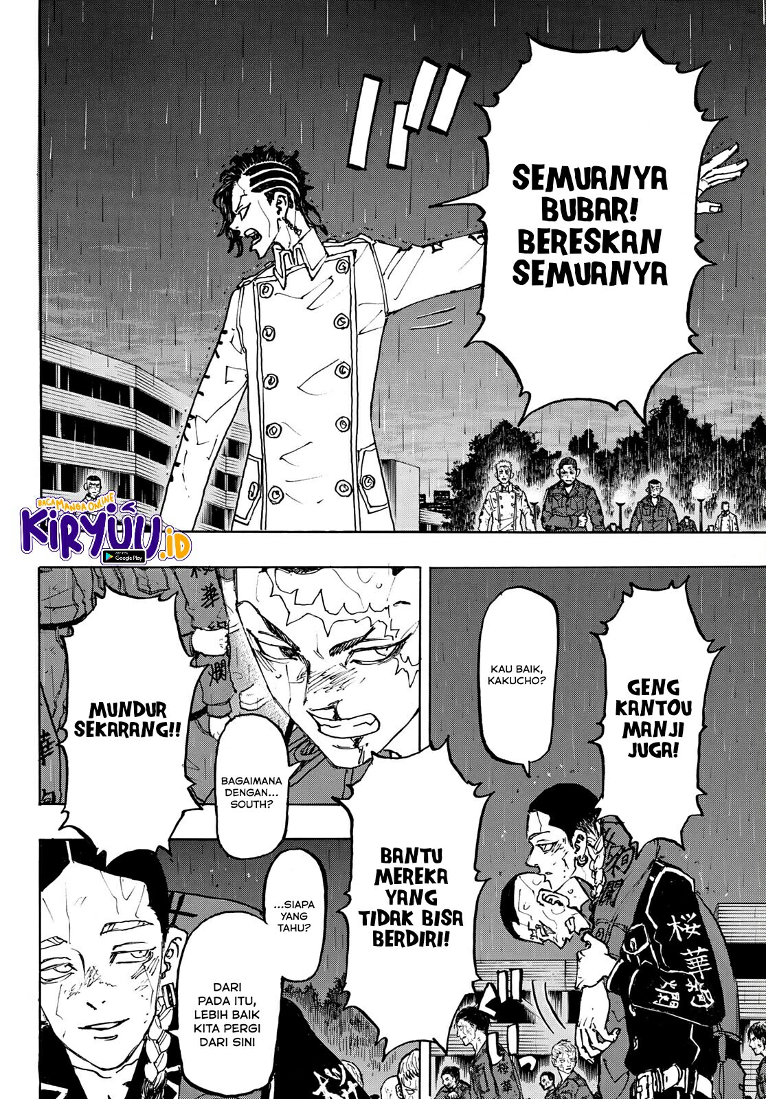 Tokyo卍Revengers Chapter 233 Gambar 11