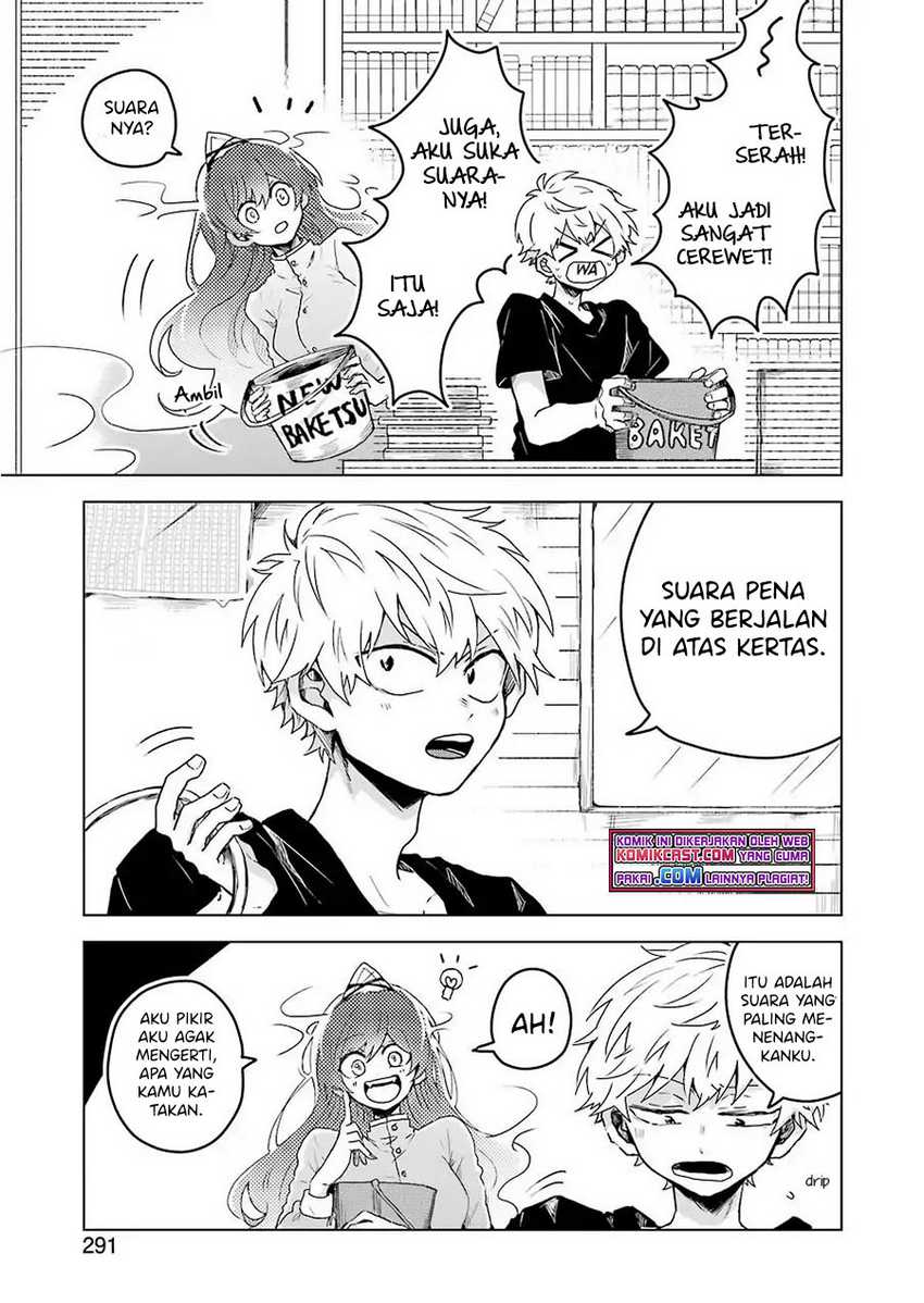 25-ji no Ghost Writer Chapter 04 Gambar 14