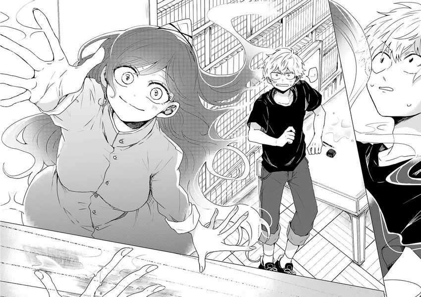 25-ji no Ghost Writer Chapter 04 Gambar 17