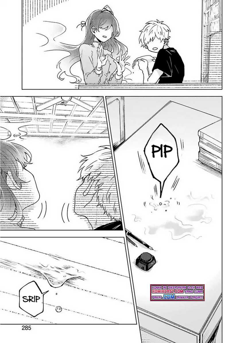 25-ji no Ghost Writer Chapter 04 Gambar 8