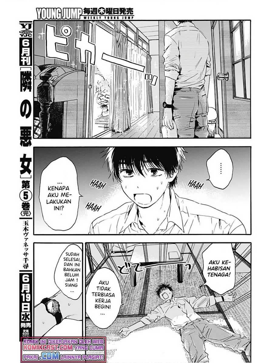 Pochi Gokko Chapter 04 Gambar 10