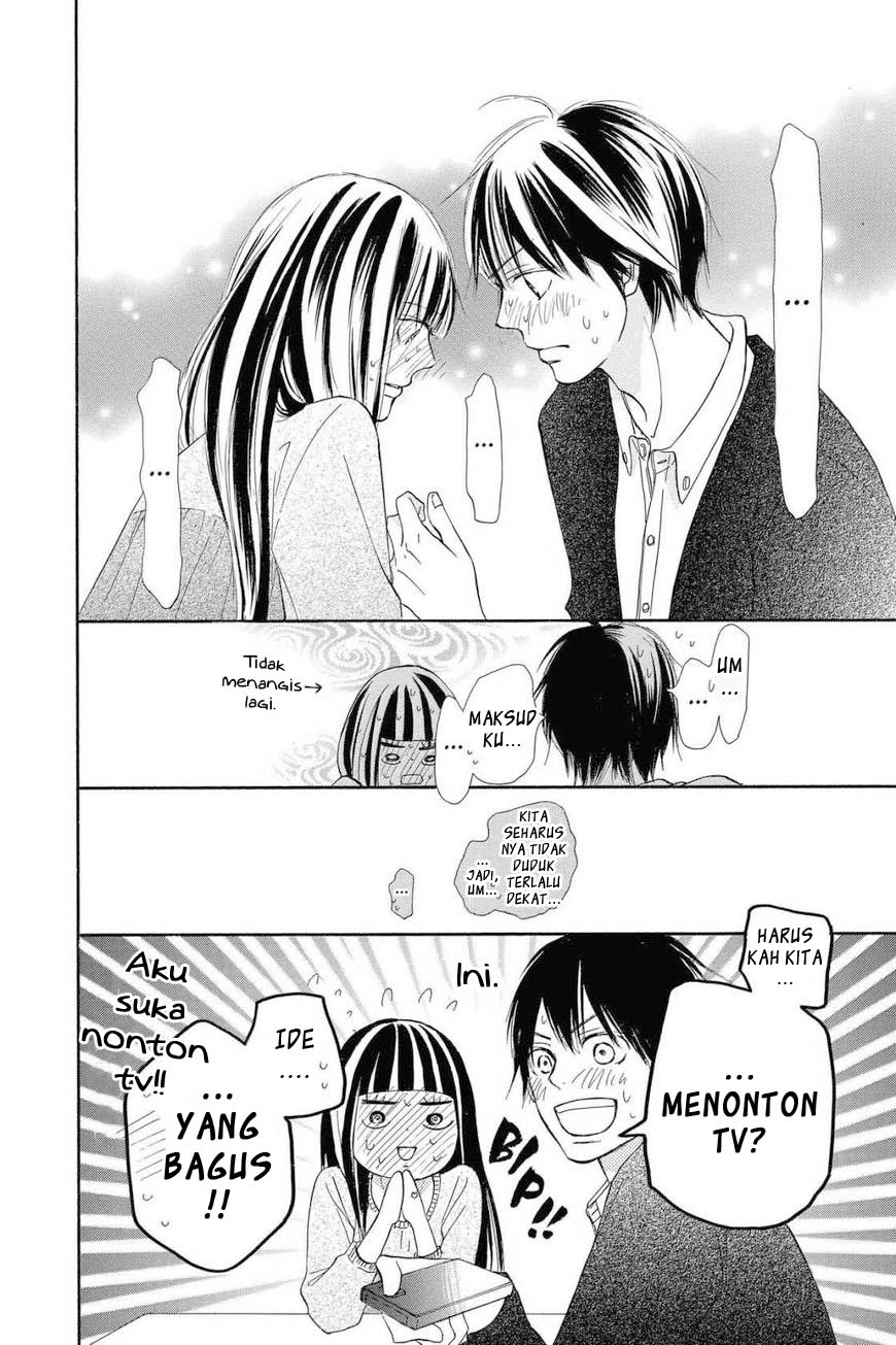 Kimi ni Todoke Chapter 114 Gambar 33