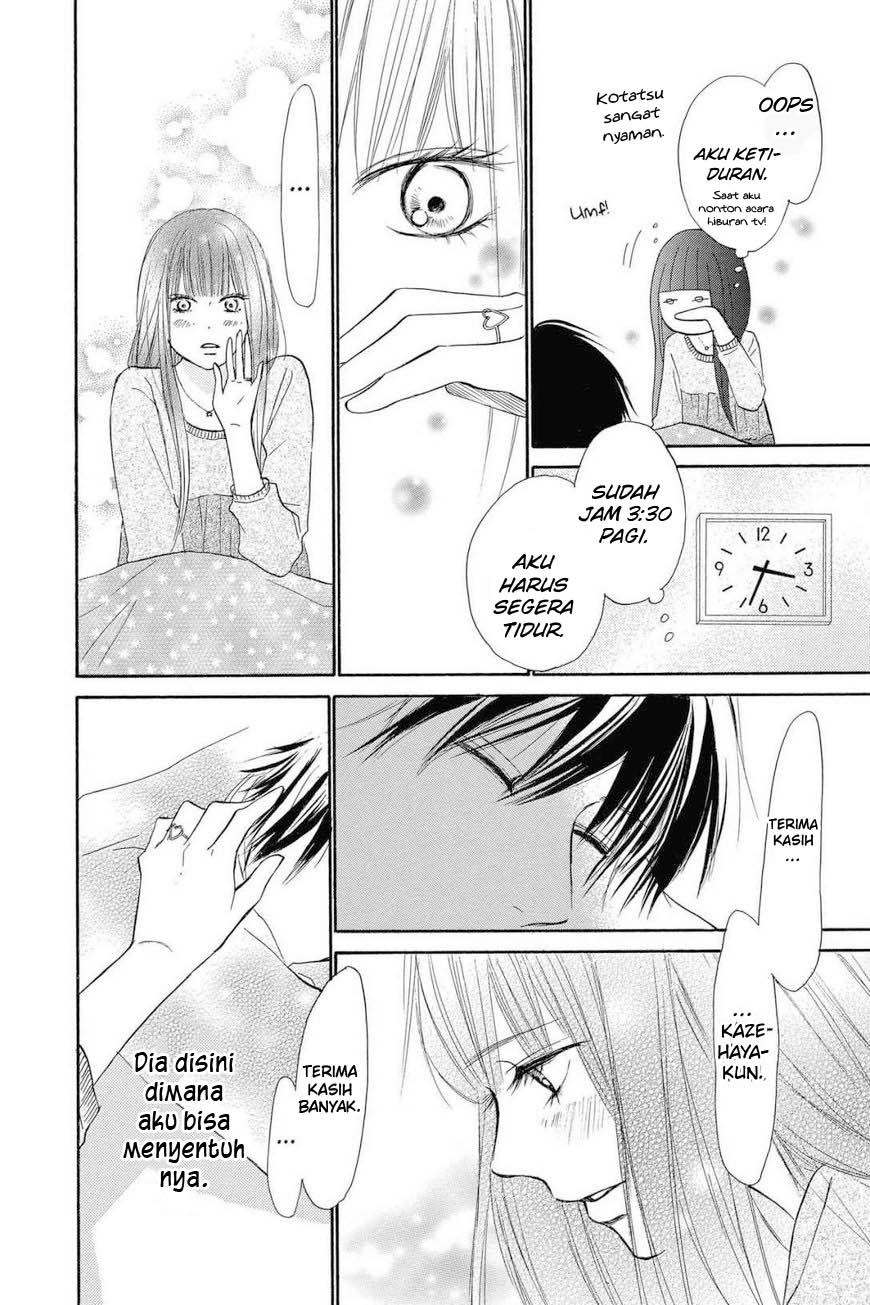 Kimi ni Todoke Chapter 114 Gambar 39