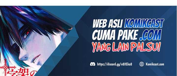 The Sacred Ruins Chapter 97 Gambar 4