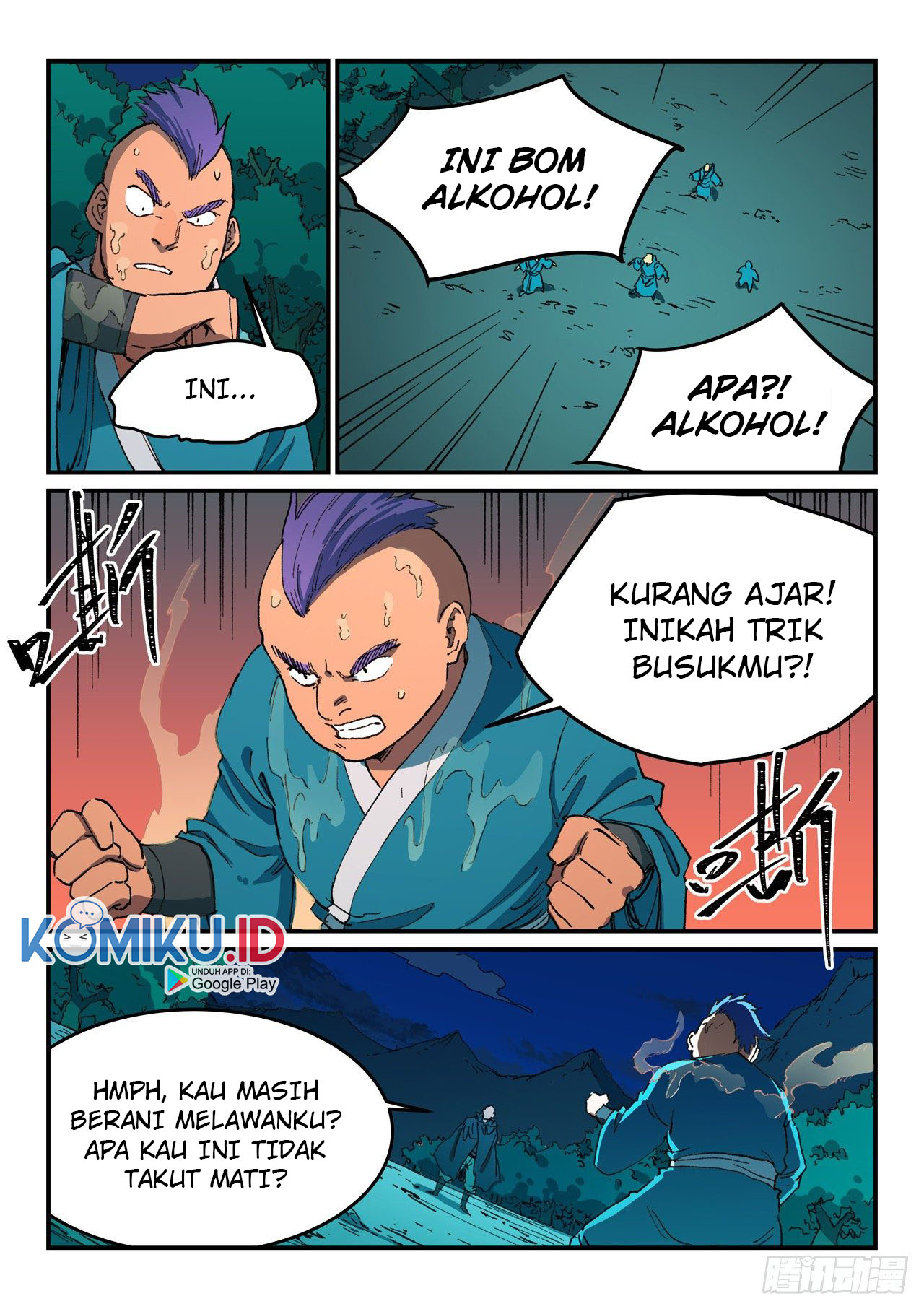 Star Martial God Technique Chapter 506 Gambar 6