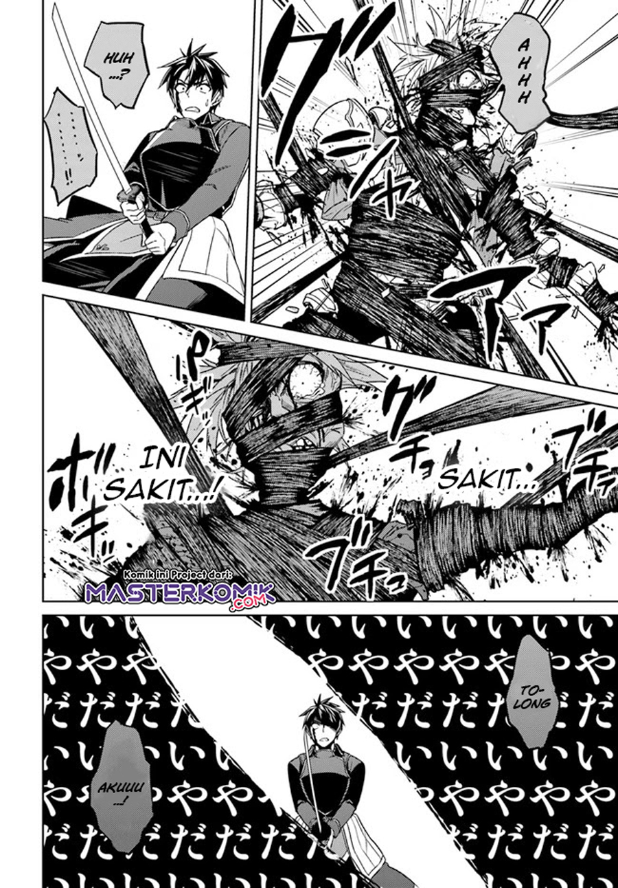 Nidome no Jinsei wo Isekai de Chapter 49.1 Gambar 14