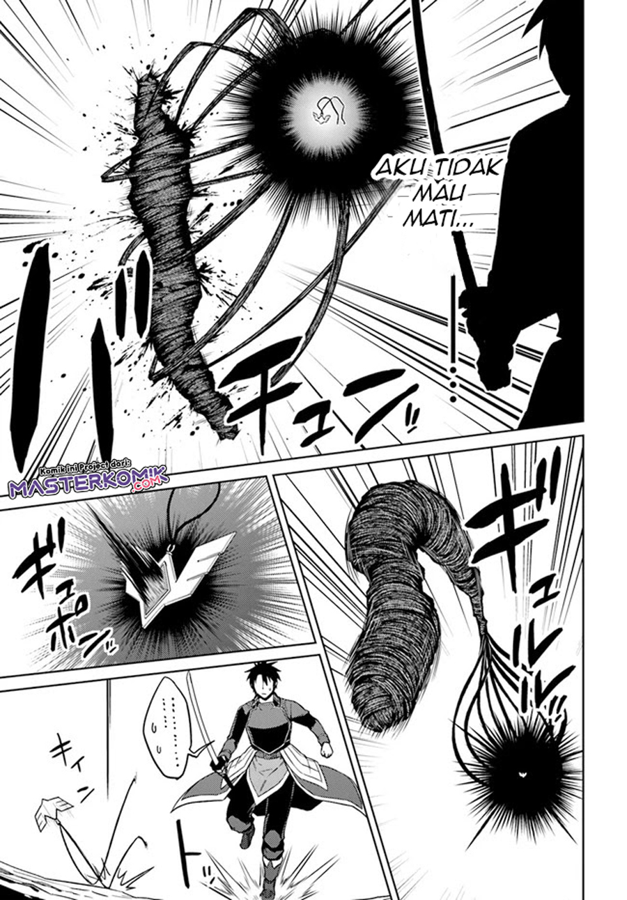 Nidome no Jinsei wo Isekai de Chapter 49.1 Gambar 15