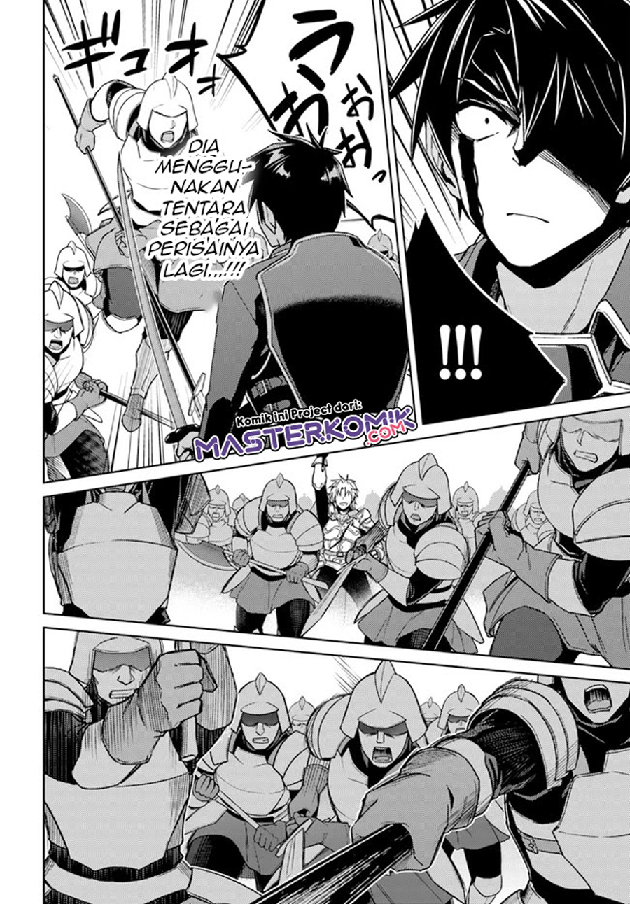 Nidome no Jinsei wo Isekai de Chapter 49.1 Gambar 5