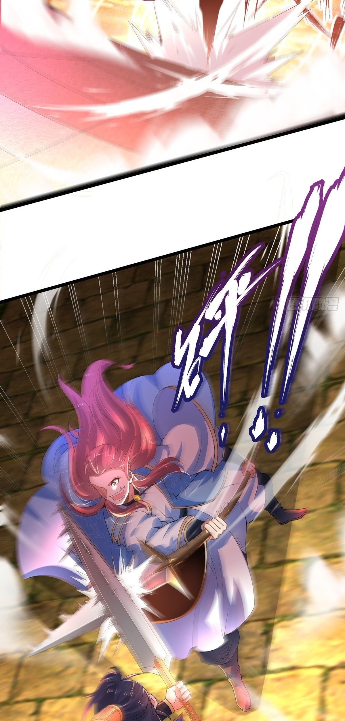 Chaotic Sword God (Remake) Chapter 18 Gambar 12