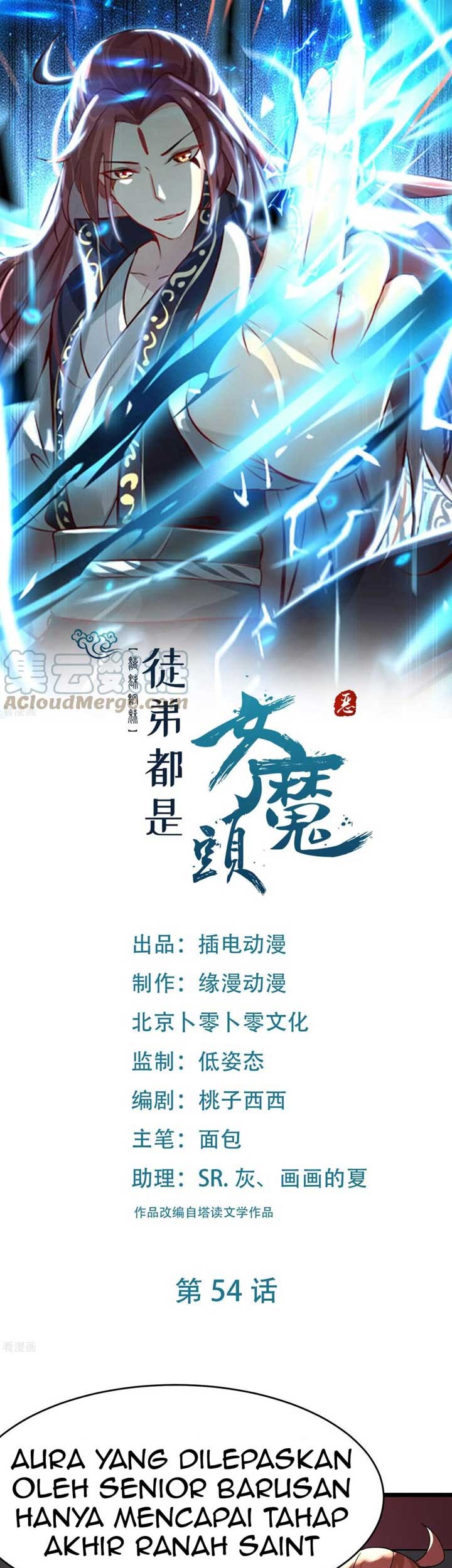 Baca Manhua Apprentices Are All Female Devil Chapter 55 Gambar 2