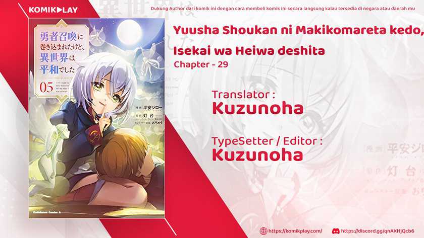 Manga Yuusha Shoukan ni Makikomareta kedo, Isekai wa Heiwa deshita Chapter 29 gambar nomor 2