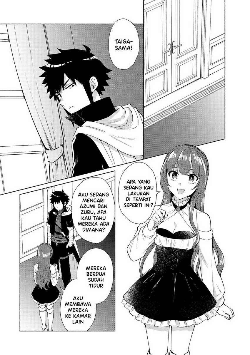 When I Was Reincarnated in Another World, I Was a Heroine and He Was a Hero Chapter 29 Gambar 12
