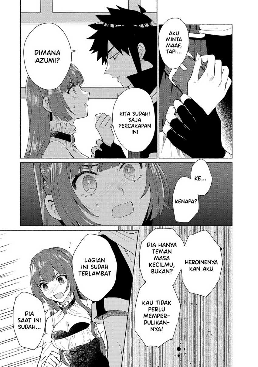 When I Was Reincarnated in Another World, I Was a Heroine and He Was a Hero Chapter 29 Gambar 14