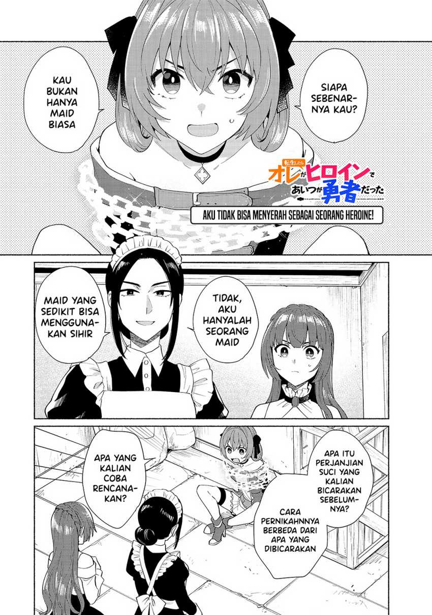 Baca Manga When I Was Reincarnated in Another World, I Was a Heroine and He Was a Hero Chapter 29 Gambar 2