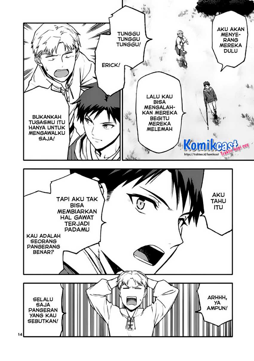 Shi ni Modori, Subete wo Sukuu Tame ni Saikyou He to Itaru Chapter 44 Gambar 15
