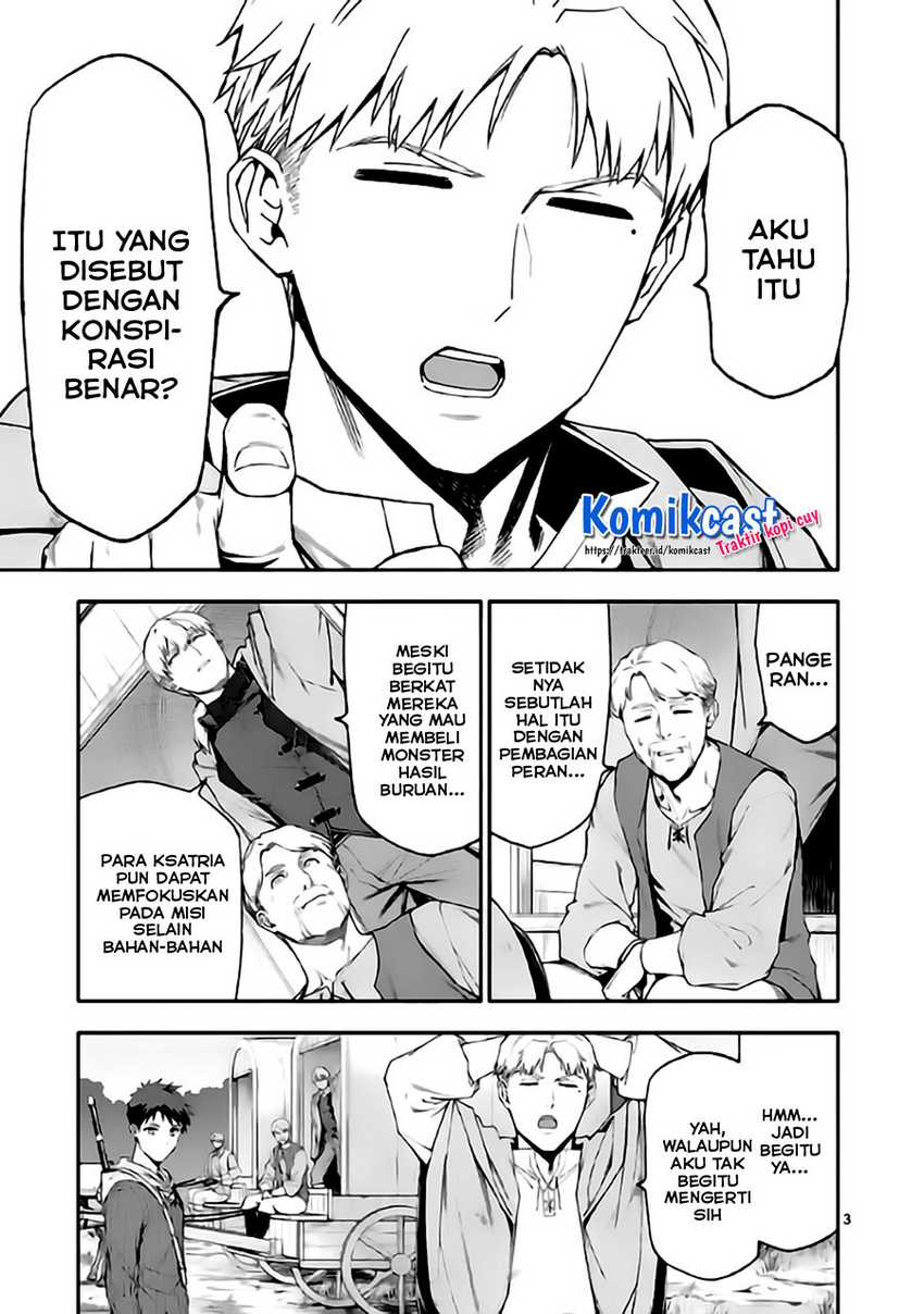 Shi ni Modori, Subete wo Sukuu Tame ni Saikyou He to Itaru Chapter 44 Gambar 4