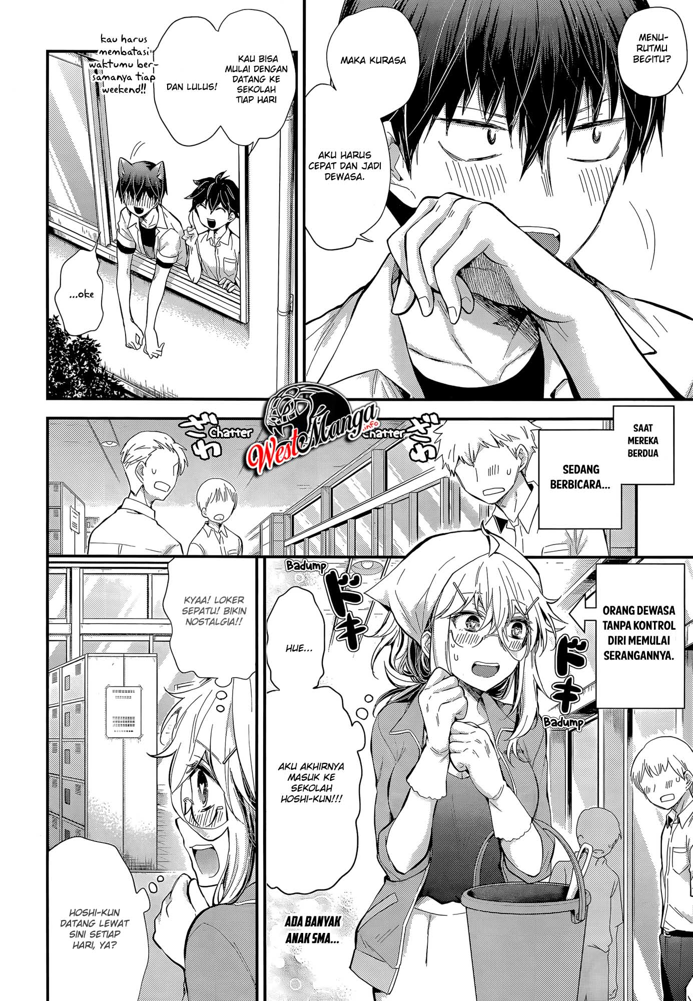 Shingeki no Eroko-san Chapter 23 Gambar 13