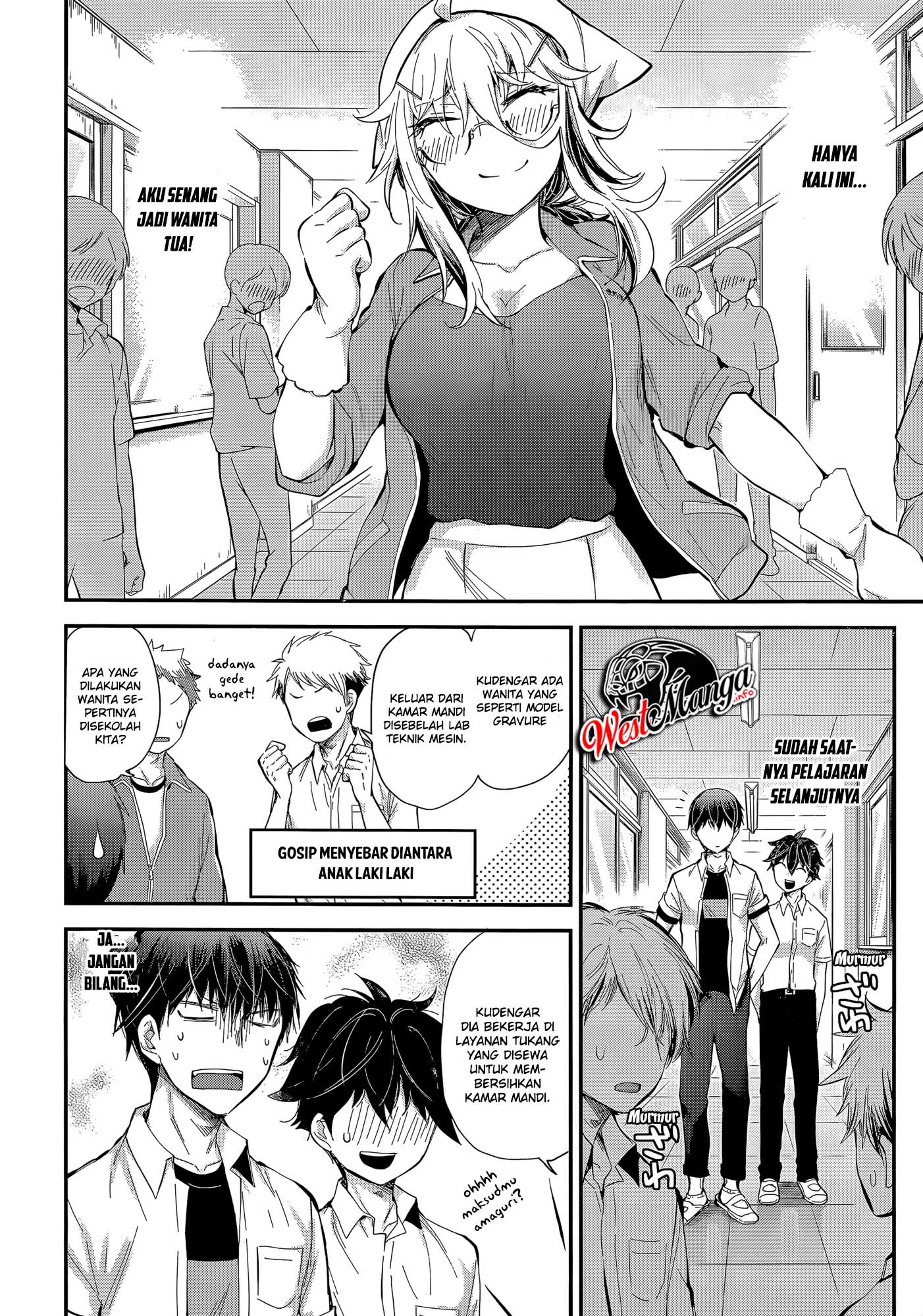 Shingeki no Eroko-san Chapter 23 Gambar 15