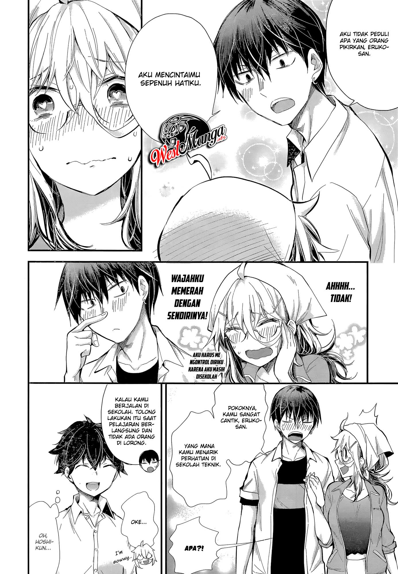 Shingeki no Eroko-san Chapter 23 Gambar 19