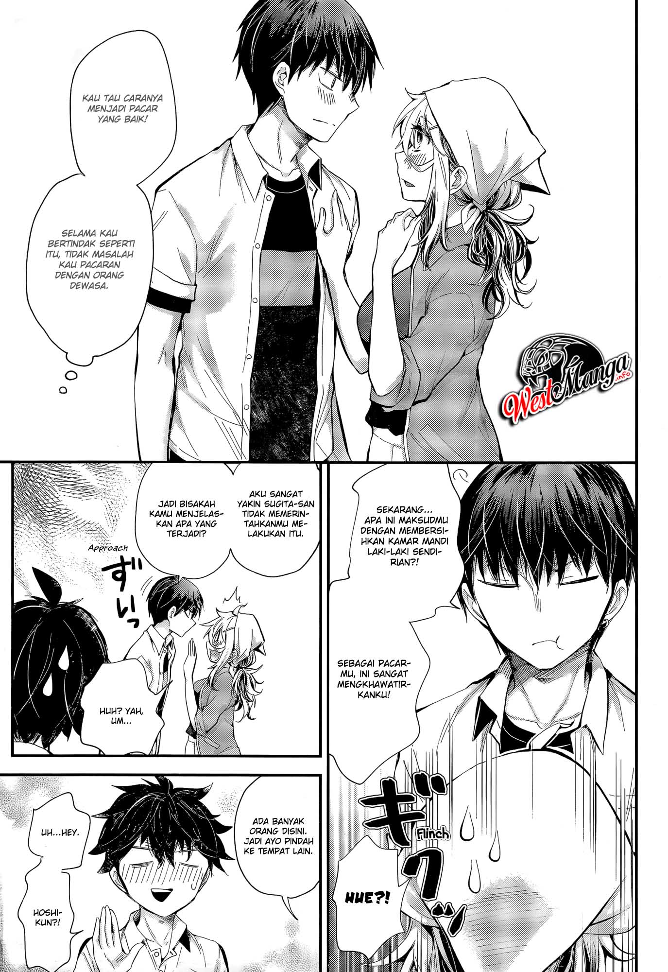 Shingeki no Eroko-san Chapter 23 Gambar 20