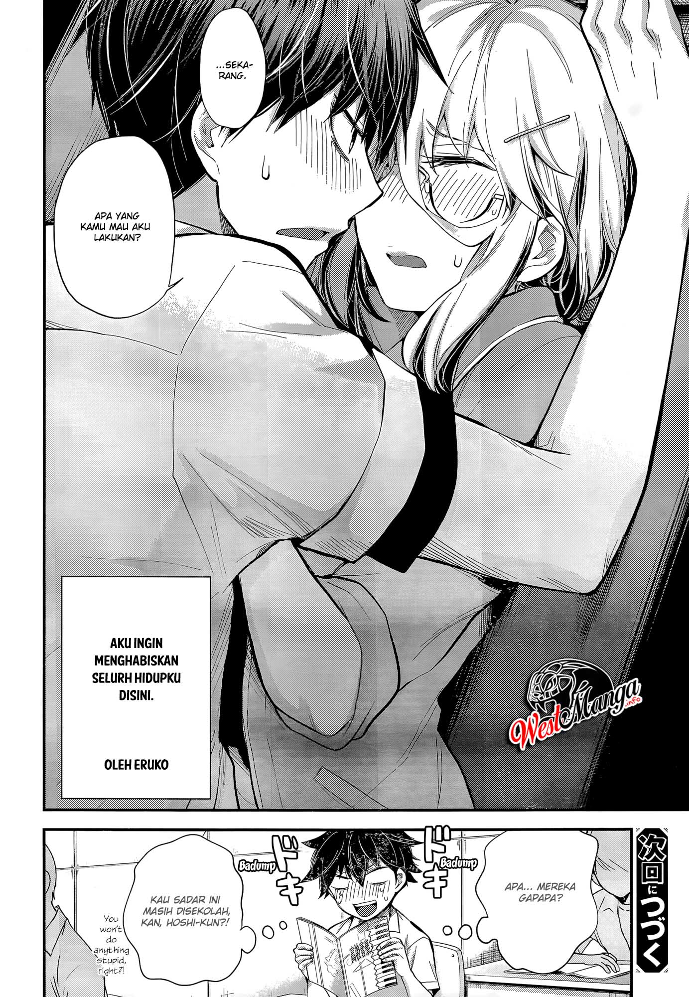 Shingeki no Eroko-san Chapter 23 Gambar 23