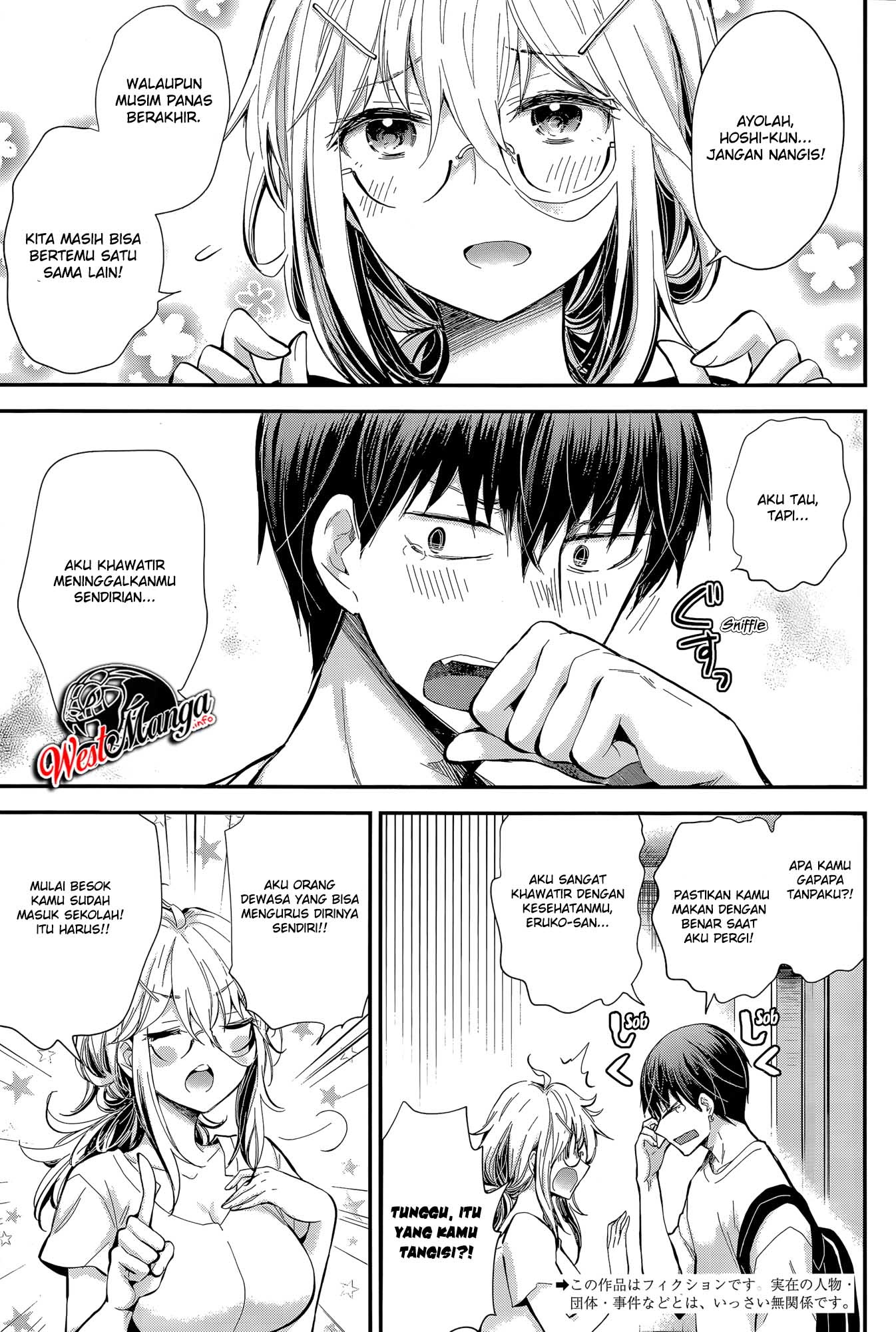 Shingeki no Eroko-san Chapter 23 Gambar 4
