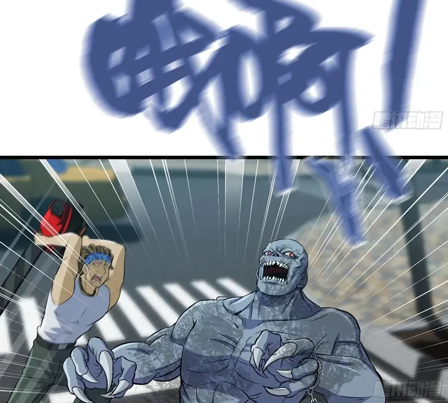 i moved the brics in the last days chapter 78 - Page 20