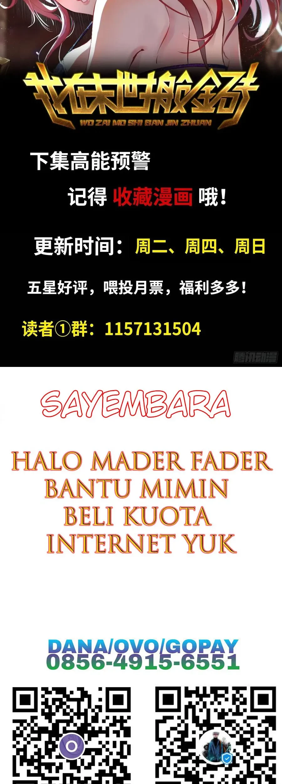 i moved the brics in the last days chapter 78 - Page 28