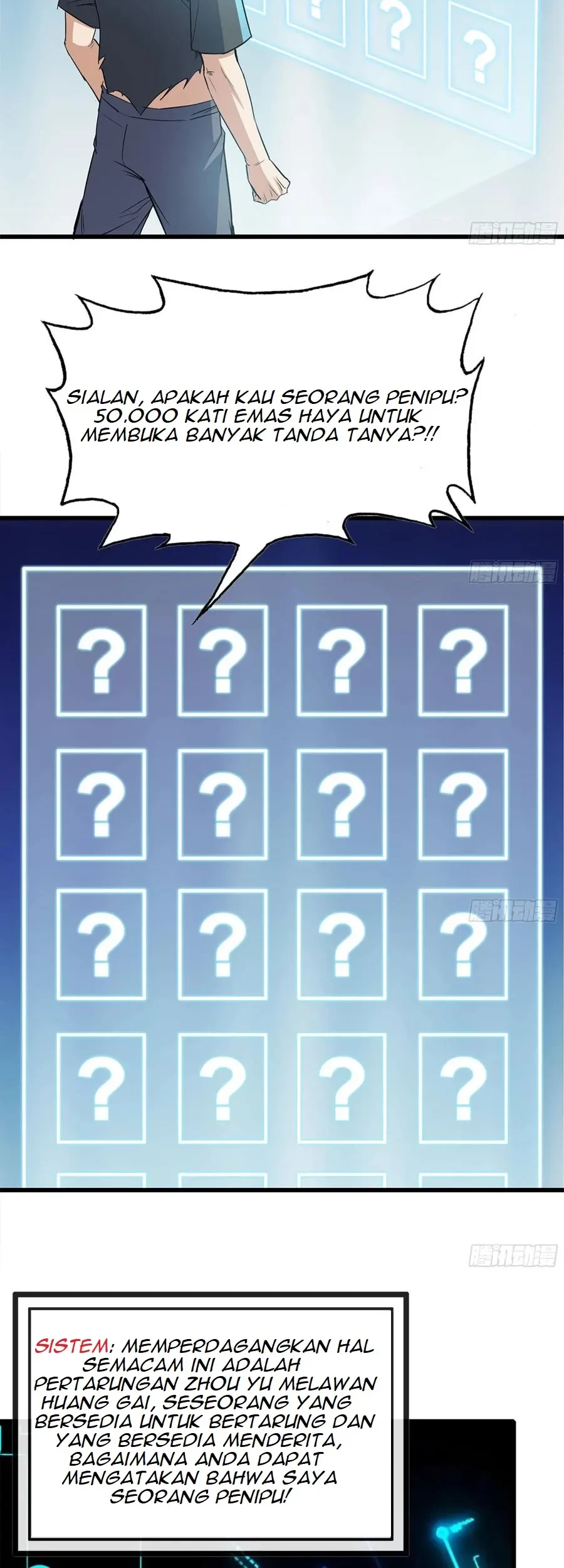 i moved the brics in the last days chapter 77 - Page 13