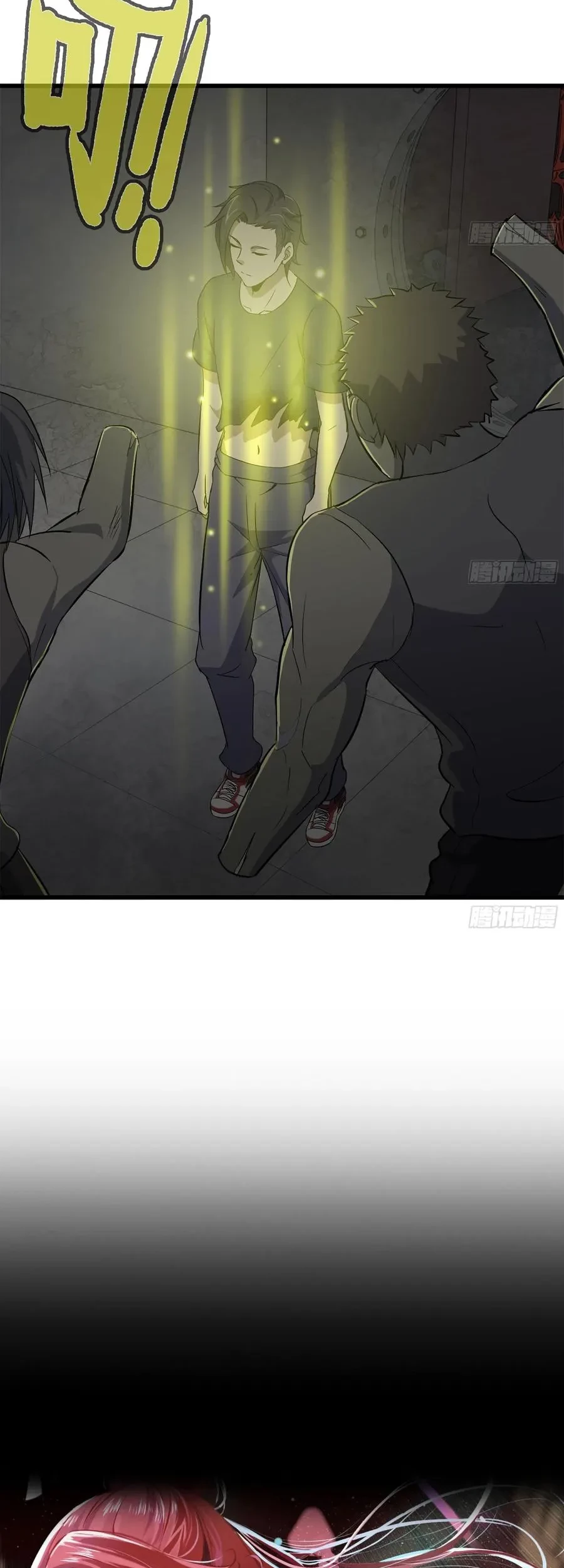 i moved the brics in the last days chapter 77 - Page 23