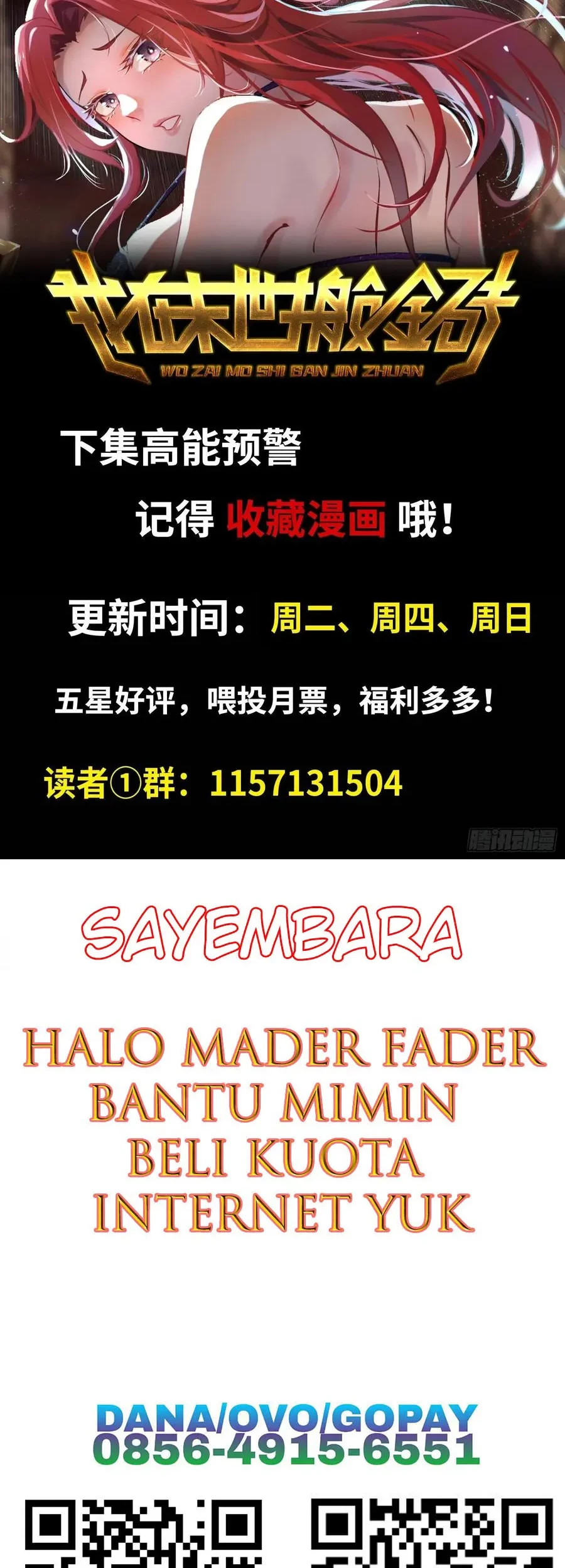 i moved the brics in the last days chapter 77 - Page 24