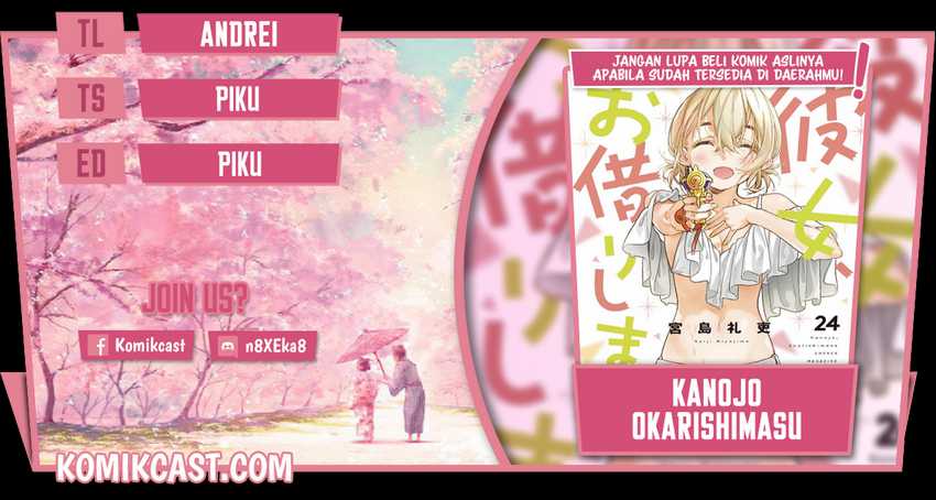 Baca Komik Kanojo Okarishimasu Chapter 215 Gambar 1