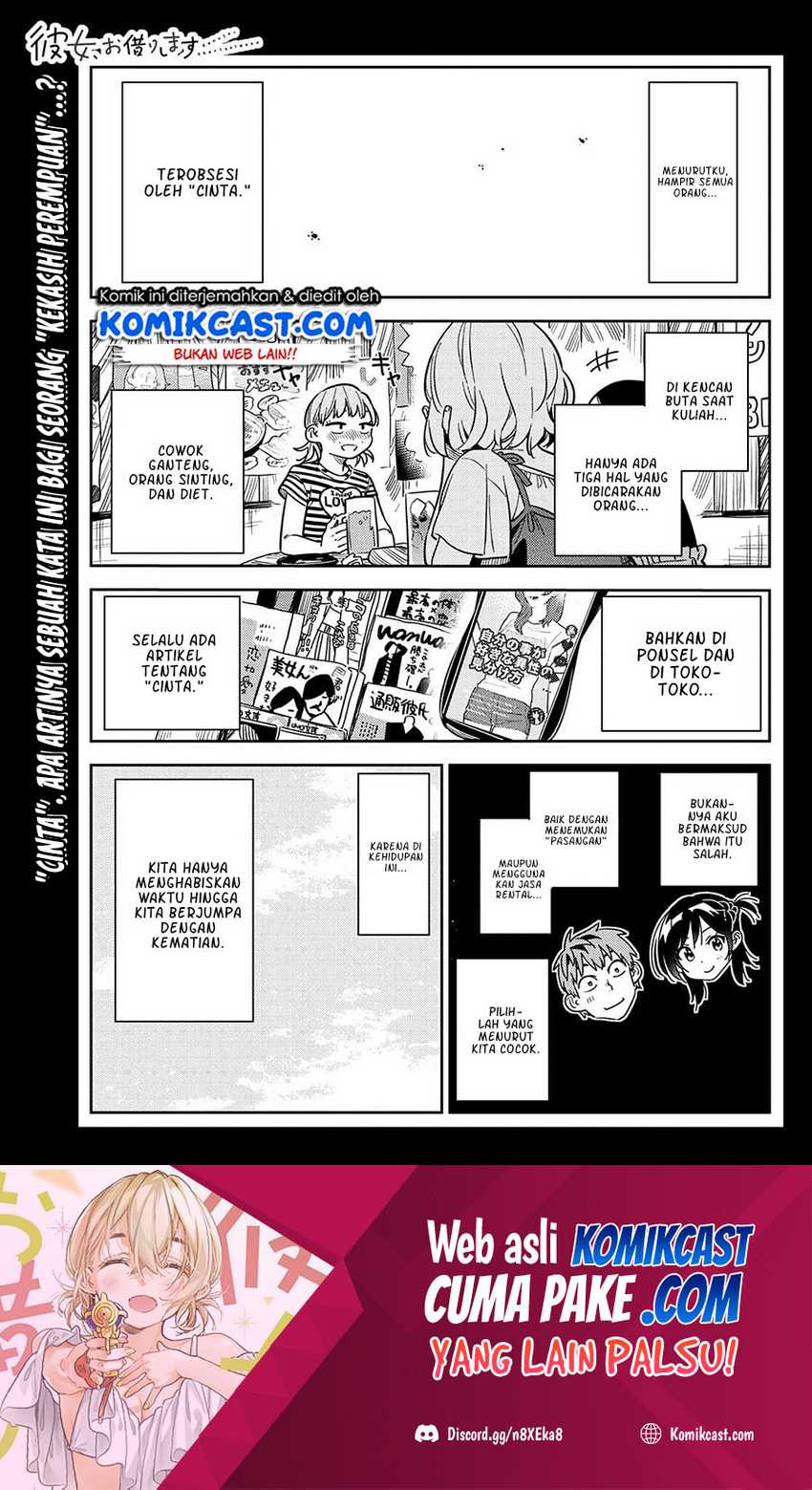 Baca Manga Kanojo Okarishimasu Chapter 215 Gambar 2