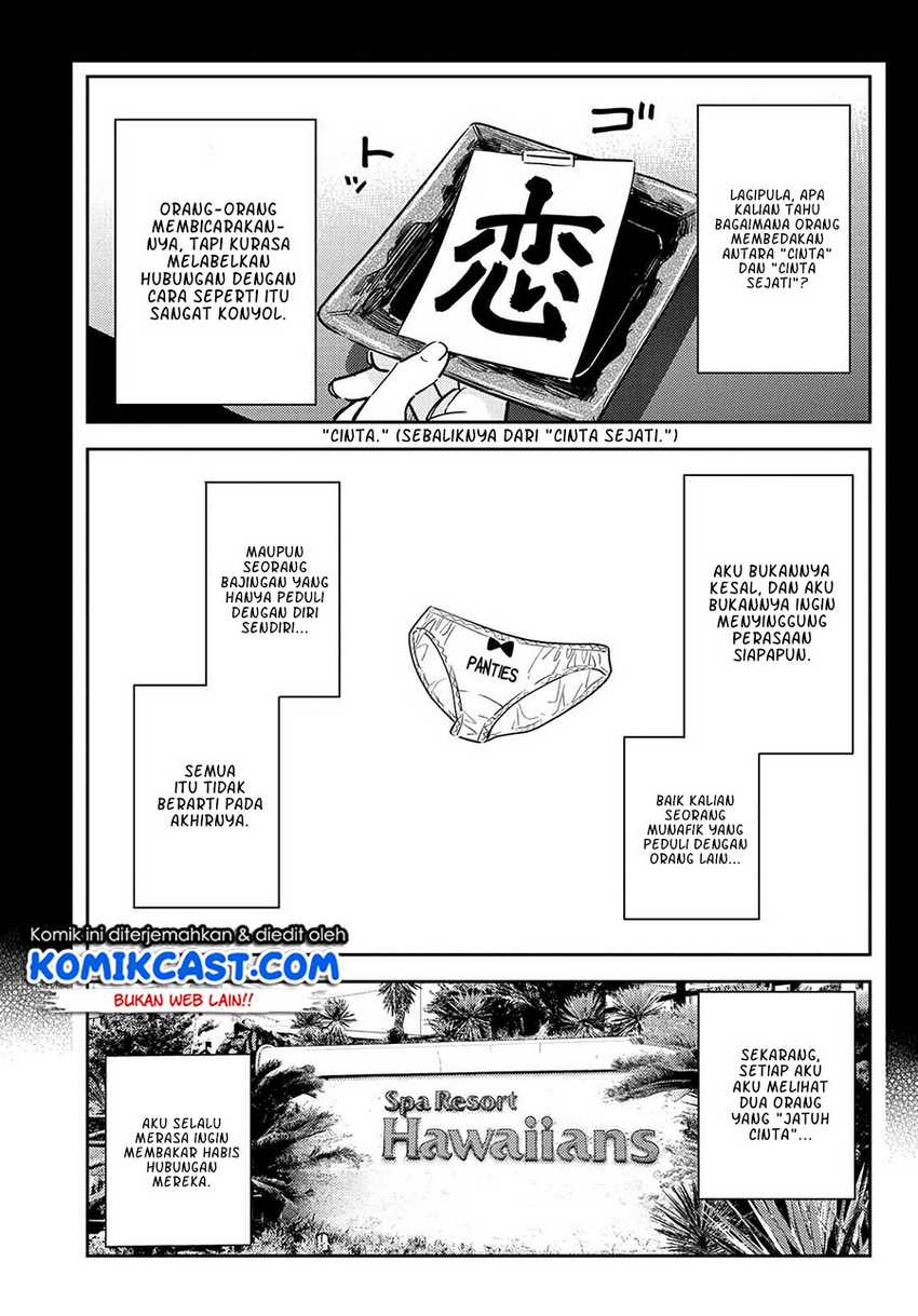 Kanojo Okarishimasu Chapter 215 Gambar 20