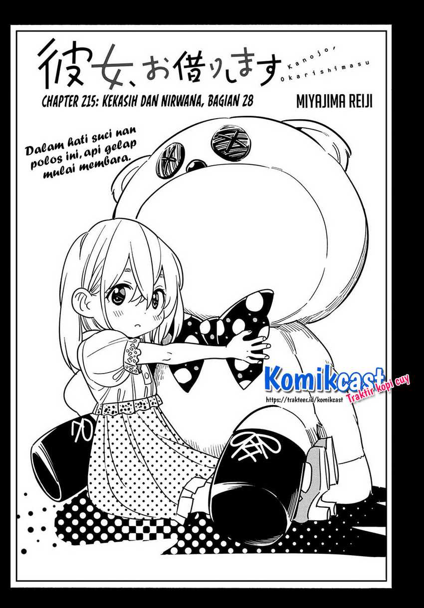 Kanojo Okarishimasu Chapter 215 Gambar 3