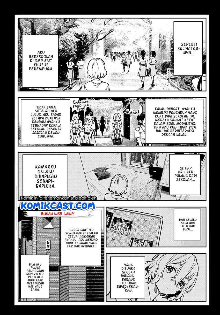 Kanojo Okarishimasu Chapter 215 Gambar 6