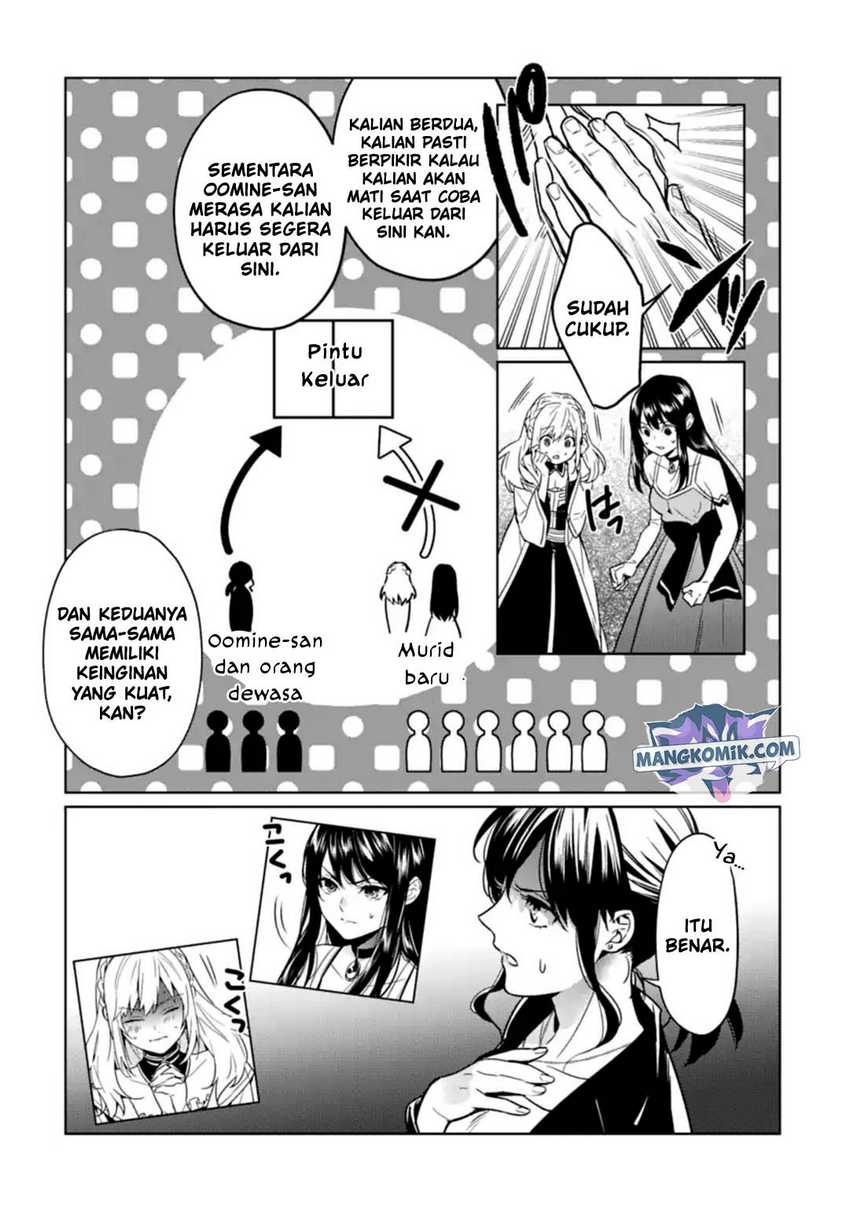 Makai Kaeri no Rettou Nouryokusha Chapter 06 Gambar 8