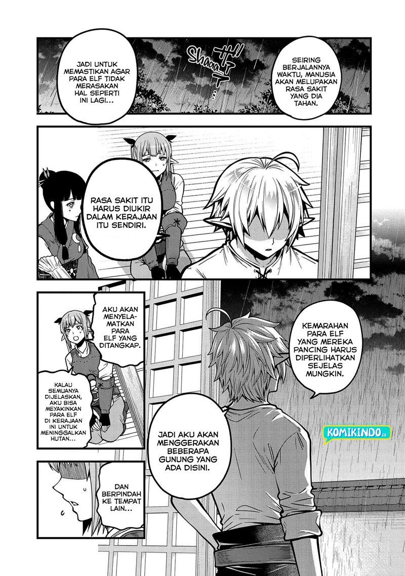 Tensei Shite High Elf ni Narimashitaga, Slow Life wa 120-nen de Akimashita Chapter 5 Gambar 16